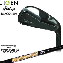 楽天市場】ダイナミックゴールド 105 オニキス ブラックの通販