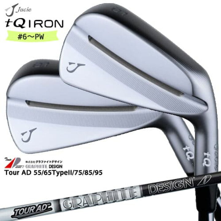 楽天市場】Jucie ジューシー tQアイアン 5本セット(6I〜PW) TourAD_55 