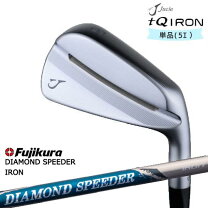 楽天市場】diamond speeder（アイアン｜メンズクラブ）：クラブ<ゴルフ 