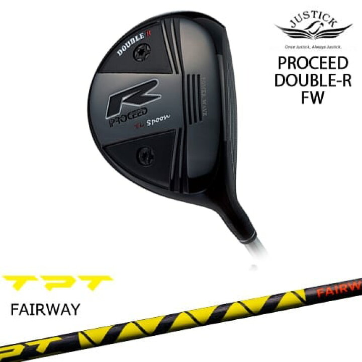 楽天市場】PROCEED DOUBLE-R FW プロシード・ダブル-R 
