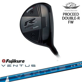 PROCEED DOUBLE-R FW プロシード・ダブル-R・フェアウェイウッド[FW]ジャスティックJUSTICK 24 VENTUS BLUE ベンタス ブルー フジクラ Fujikura