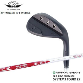 JUSTICK/PROCEED/JP-FORGED_R-1_WEDGE/R-1・ウェッジ/N.S.PRO_MODUS3_SYSTEM3_TOUR125/日本シャフト/代引NG