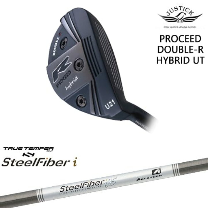 楽天市場】【OVDカスタム】PROCEED DOUBLE-R HYBRID UT ハイブリッド 
