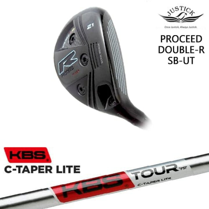 楽天市場】【OVDカスタム】PROCEED DOUBLE-R SB-UT ユーティリティ(18
