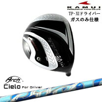 楽天市場】赤（ブランドカムイ）（スポーツ・アウトドア）の通販
