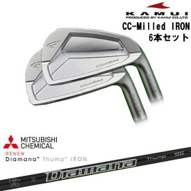 【OVDカスタム】CC-Milled IRON アイアン6本set(6I～GW)[6G]カムイKAMUI Diamana Thump IRON ディアマナ サンプIRON 三菱ケミカル