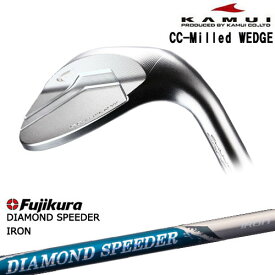 【予約/4月末発売予定】【OVDカスタム】CC-Milled WEDGE ウェッジ[WD]カムイKAMUI DIAMOND SPEEDER IRON ダイヤモンドスピーダー フジクラ Fujikura