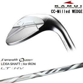 【OVDカスタム】CC-Milled WEDGE ウェッジ[WD]カムイKAMUI LEXIA SHAFT：：for IRON LT/HV 川崎春花プロ シンカグラファイト