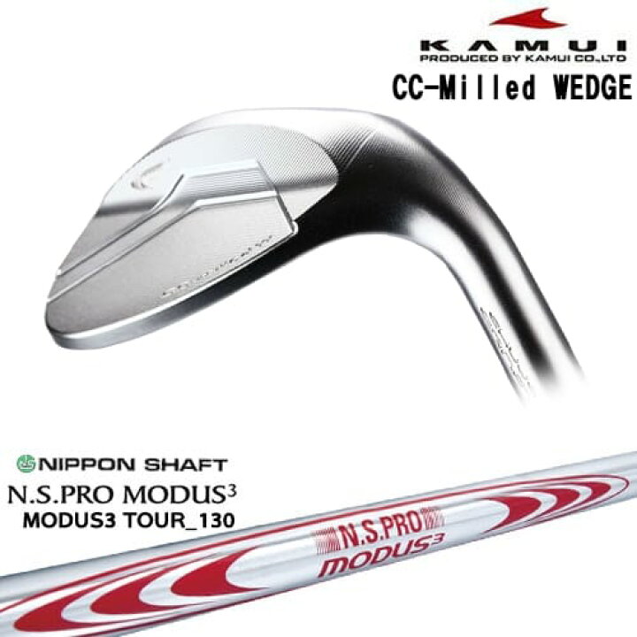 楽天市場】【OVDカスタム】CC-Milled WEDGE ウェッジ[WD]カムイKAMUI 