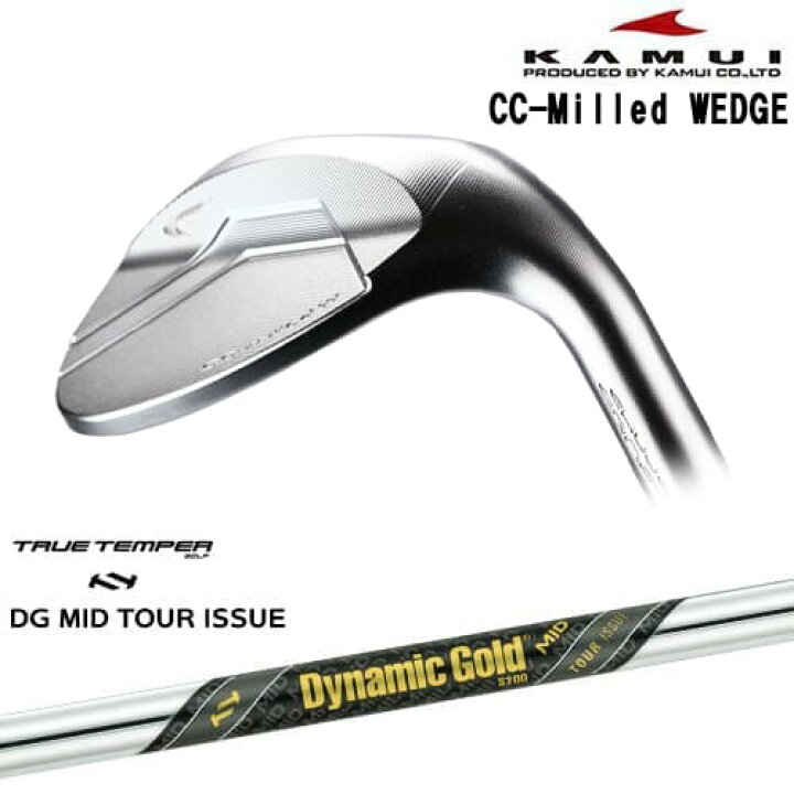 楽天市場】【OVDカスタム】CC-Milled WEDGE ウェッジ[WD]カムイKAMUI 