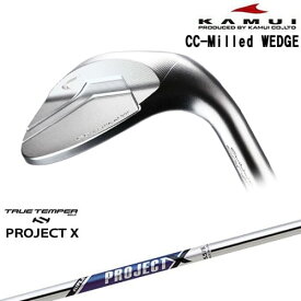 【OVDカスタム】CC-Milled WEDGE ウェッジ[WD]カムイKAMUI PROJECT XTRUE TEMPER