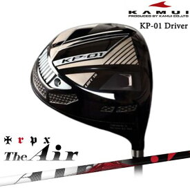 KAMUI カムイ KP-01 ドライバー The Air ジ・エアー TRPX トリプルエックス