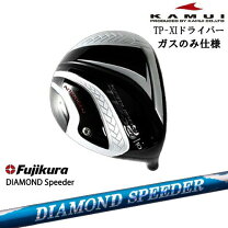 楽天市場】ドライバー（ブランドカムイ）（メンズクラブ｜クラブ 