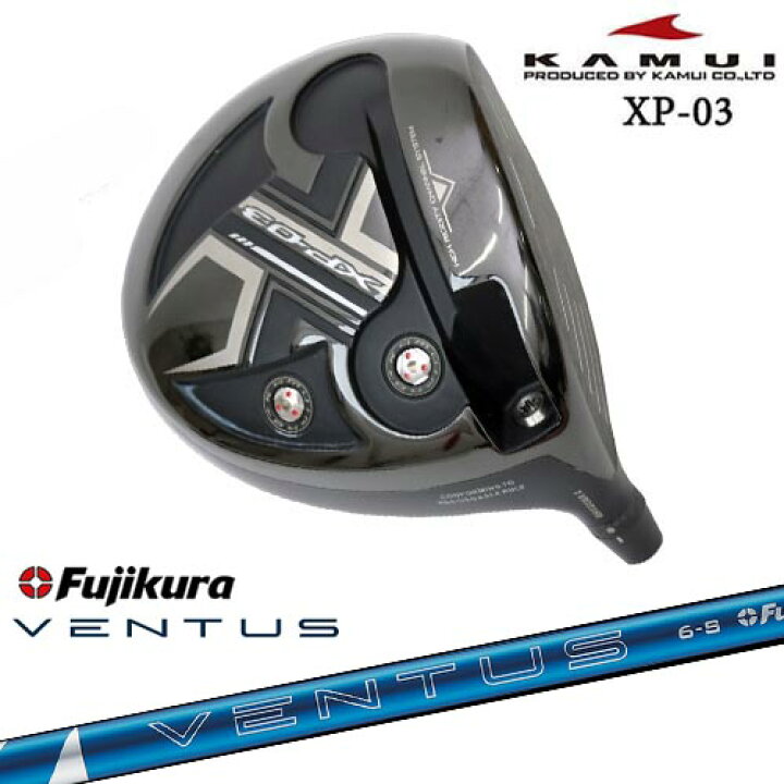 楽天市場】KAMUI カムイ XP-03 ドライバー 24 VENTUS BLUE ベンタス 