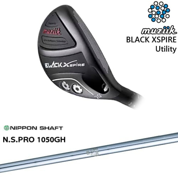 楽天市場】【OVDカスタム】BLACK XSPIRE Utility ユーティリティ[UT 