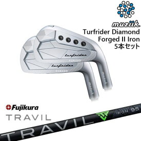 【ポイント最大25.5倍!!】【工房カスタム】TurfRider Diamond Forged II アイアン5本set(6-P)[6P]ムジークMUZIIK TRAVIL IRON トラビルアイアン Fujikura フジクラ