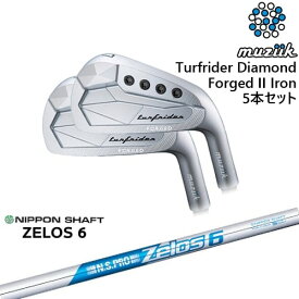 【工房カスタム】TurfRider Diamond Forged II アイアン5本set(6-P)[6P]ムジークMUZIIK N.S.PRO ZELOS 6 日本シャフト