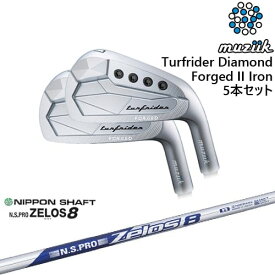 【工房カスタム】TurfRider Diamond Forged II アイアン5本set(6-P)[6P]ムジークMUZIIK N.S.PRO ZELOS 8 ゼロスエイト 日本シャフト