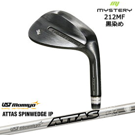 212MF 黒染め 平面加工 ウェッジ 48/50/52/54/56/58/60[WD]ミステリーMYSTERY ATTAS SPINWEDGE IP アッタススピンウェッジマミヤmamiya