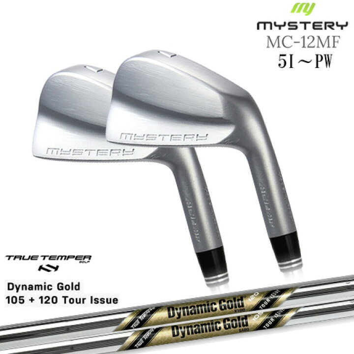 ミステリー 720 アイアン 6本 右 X100 メンズ ゴルフクラブ Callaway X 