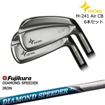 楽天市場】diamond speeder（アイアン｜メンズクラブ）：クラブ<ゴルフ 