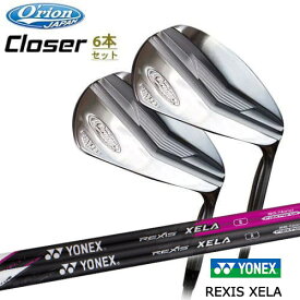 O'rion/オライオン/2018年モデル/Closer_Iron/MB/CB/Combo/5I～PW(6本セット)/REXIS XELA/レクシス キセラ/YONEX/ヨネックス/OVDカスタム/代引NG