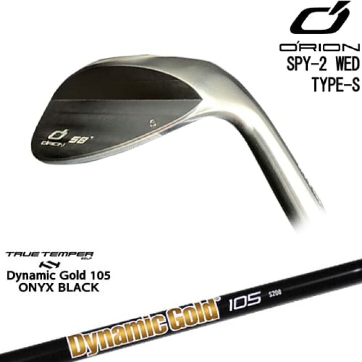 楽天市場】【OVDカスタム】SPY-2 WED TYPE-S ウェッジ メッキ[WD 