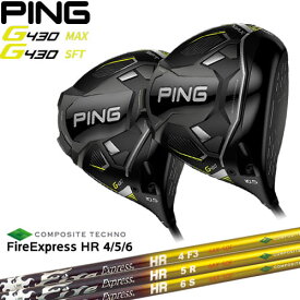 【OVD購入特典付】PING/ピン/G430 ドライバー/MAX/SFT/1W/Fire_Express_HR4/5/6/エイチアール/コンポジットテクノ/QUADRA/OVDオリジナル/代引NG