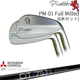 【工房カスタム】 Piretti PM-01 Full Milled アイアン6本set(5I-PW)[5P]ピレッティPIRETTI OT iron 三菱ケミカル
