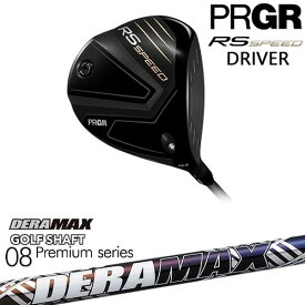 【OVDカスタム】PRGR RS SPEED ドライバー 2025年モデル 右用[DW]プロギアPRGR DERA MAX GOLF SHAFT 虹デラ 08 デラマックス