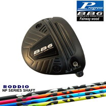 楽天市場】roddio 7wの通販