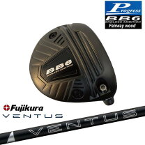 楽天市場】ventus black 3wの通販