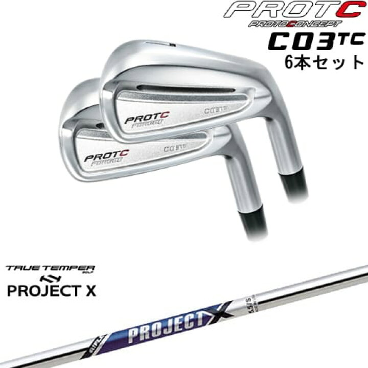 楽天市場】【OVDカスタム】C03TC FORGED IRON アイアン6本set(5I-PW 