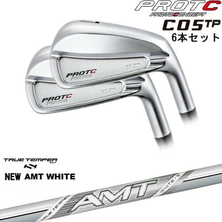 楽天市場】C05TP FORGED IRON アイアン6本set(5I-PW/6I-GW)[5P]プロト 