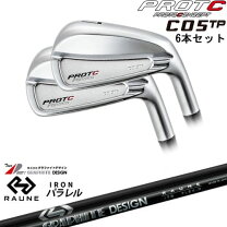 楽天市場】プロトコンセプトの通販