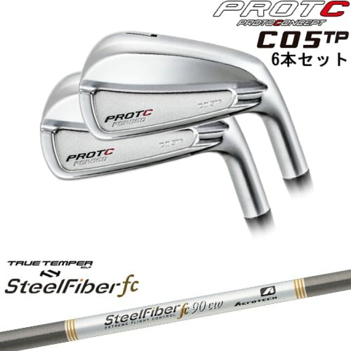 楽天市場】【OVDカスタム】C05TP FORGED IRON アイアン6本set(5I-PW/6I 