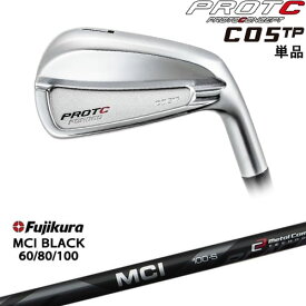 【予約/6月21日発売予定】【OVDカスタム】C05TP FORGED IRON アイアン単品[IR]プロトコンセプトPROTOCONCEP MCI BLACK60 80 100 Fujikura フジクラ