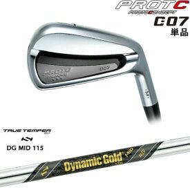 【OVDカスタム】C07 FORGED IRON アイアン単品[IR]プロトコンセプトPROTOCONEPT Dynamic Gold MID 115 TRUE TEMPERトゥルーテンパー