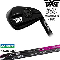 楽天市場】pxg gen4 アイアンの通販
