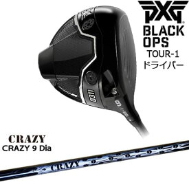 【PXGならOVDGOLF！】【OVDカスタム】PXG 0311 BLACK OPS TOUR-1 ドライバー RH LH[DW]ピーエックスジーPXG CRAZY 9 DiaCRAZYクレイジー