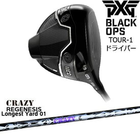 【PXGならOVDGOLF！】【OVDカスタム】PXG 0311 BLACK OPS TOUR-1 ドライバー RH LH[DW]ピーエックスジーPXG REGENESIS Longest Yard 01 リジェネシス CRAZYクレイジー