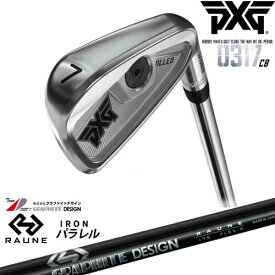 【PXGならOVDGOLF！】PXG 0317 CB プレーヤーズアイアン6本set(5-Pw)Chrome [5P]RAUNE IRON UNITIZE i60u i75u i90u(パラレル)ラウネ グラファイトデザイン