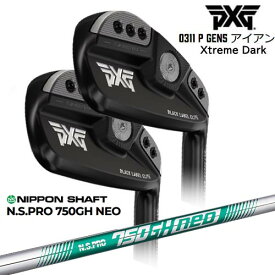 【PXGならOVDGOLF！】PXG/0311 P GEN5 アイアン/Black(ブラック/黒)/5本セット(6I～PW)/N.S.PRO_750GH_neo/日本シャフト/カスタムクラブ