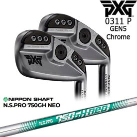 PXG 0311 P GEN5 アイアン6本set(5I-PW) Chrome(シルバー)[5P]ピーエックスジーPXG N.S.PRO 750GH neo 日本シャフト