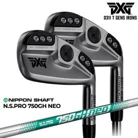 【PXGならOVDGOLF！】PXG/0311 T GEN5 アイアン/Chrome(シルバー/銀)/5本セット(6I～PW)/N.S.PRO_750GH_neo/日本シャフト/カスタムクラブ