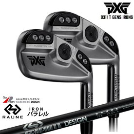 【PXGならOVDGOLF！】PXG 0311 T GEN5 アイアン Chrome(シルバー 銀) 5本セット(6I～PW) RAUNE IRON UNITIZE i60u i75u i90u(パラレル)ラウネ グラファイトデザイン[6P]