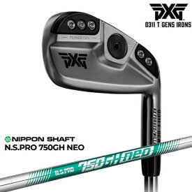 【PXGならOVDGOLF！】PXG/0311 T GEN5 アイアン/Chrome(シルバー/銀)/単品(4I、5I、GW)/N.S.PRO_750GH_neo/日本シャフト/カスタムクラブ