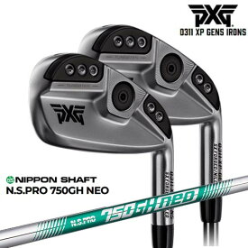 【PXGならOVDGOLF！】PXG/0311 XP GEN5 アイアン/Chrome(シルバー/銀)/5本セット(6I～PW)/N.S.PRO_750GH_neo/日本シャフト/カスタムクラブ