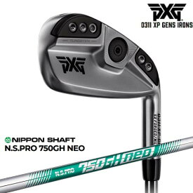 【PXGならOVDGOLF！】PXG/0311 XP GEN5 アイアン/Chrome(シルバー/銀)/単品(4I、5I、GW)/N.S.PRO_750GH_neo/日本シャフト/カスタムクラブ