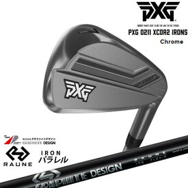 【PXGならOVDGOLF！】PXG 0211 XCOR2 アイアン Chrome(シルバー) 4本セット(7I～PW) RAUNE IRON UNITIZE i60u i75u i90u(パラレル)ラウネ グラファイトデザイン